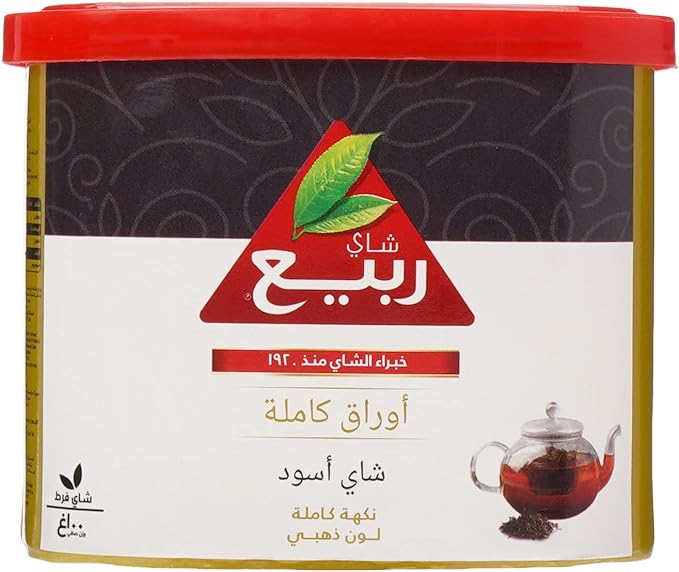 شاي اسود الربيع 200ج