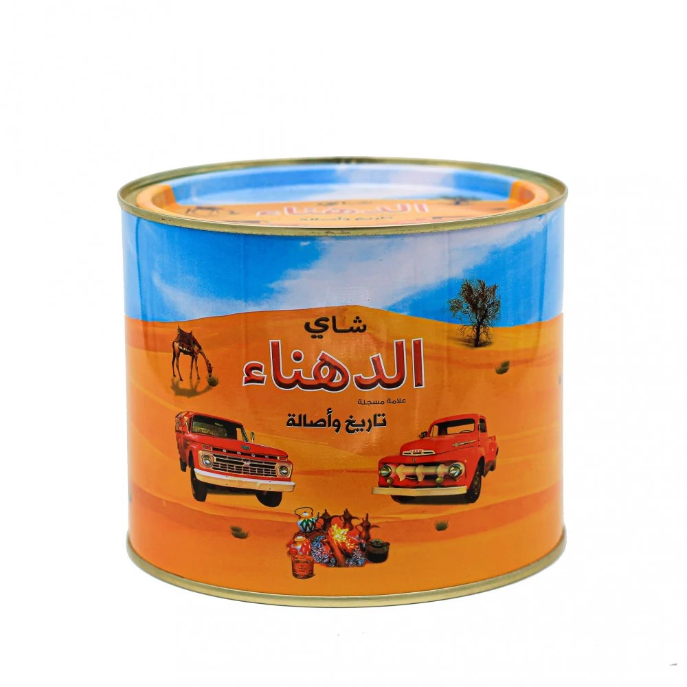 شاي الدهناء حديد 320ج