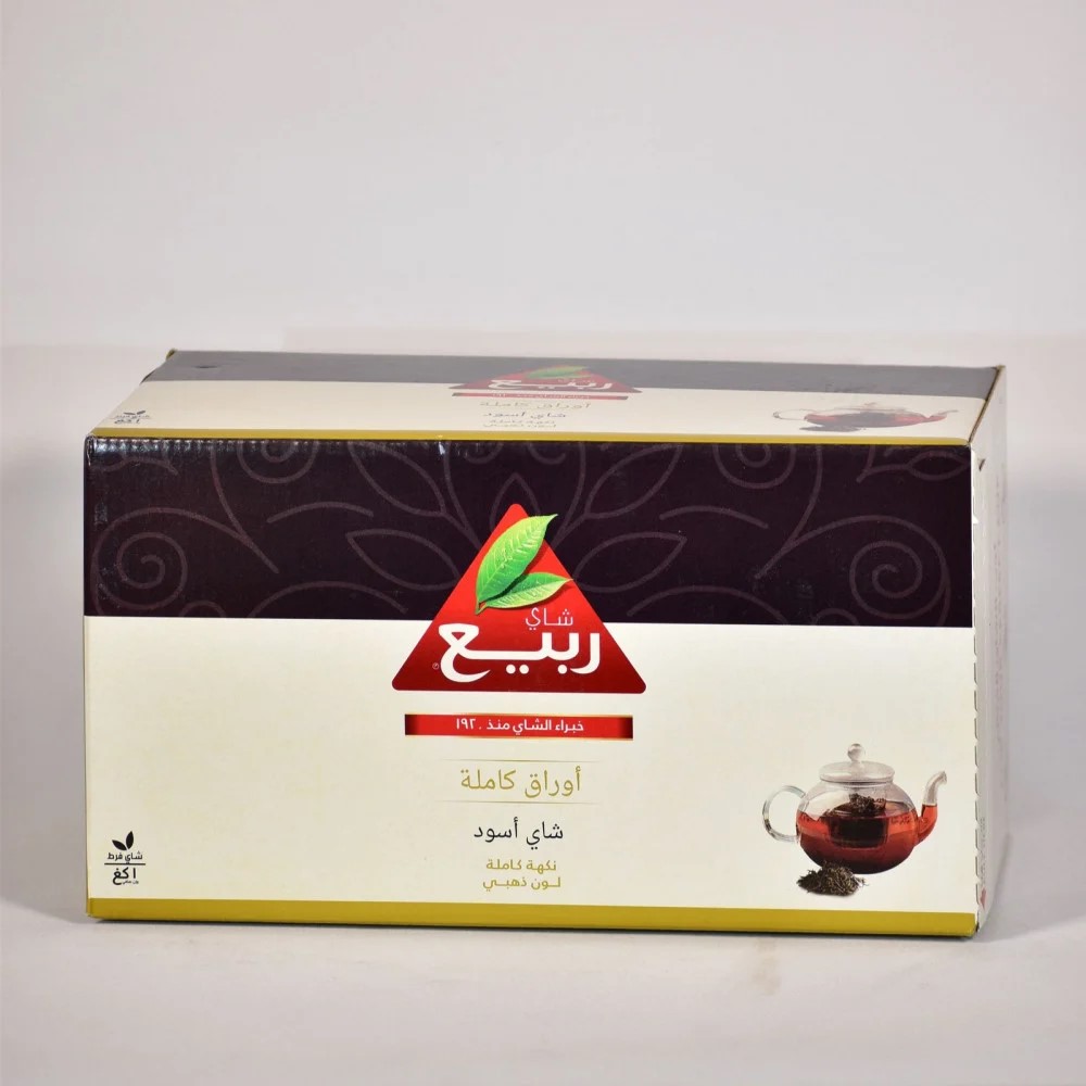 شاي الربيع اوراق كاملة 1كيلو
