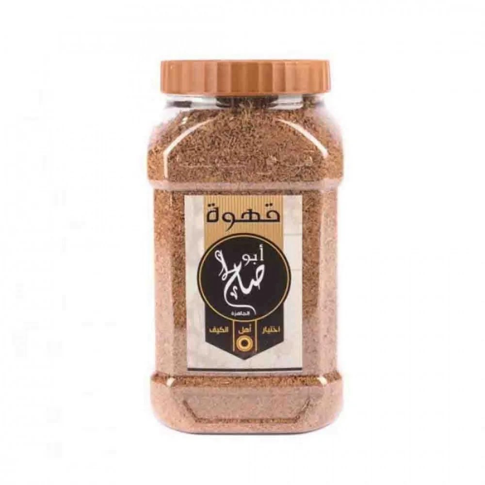 قهوة ابو صالح صغير