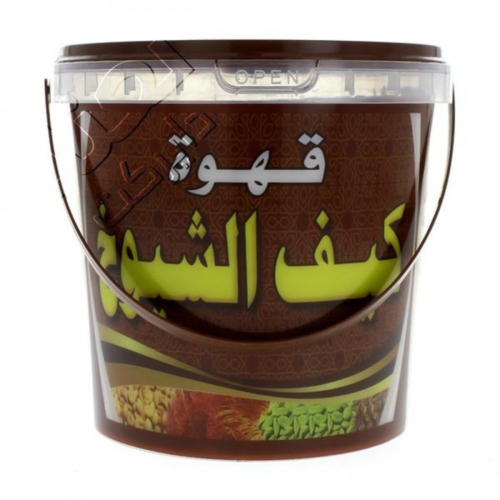 قهوة كيف الشيوخ 1ك