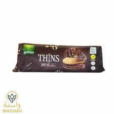 بسكويت الشوفان جولن 150ج