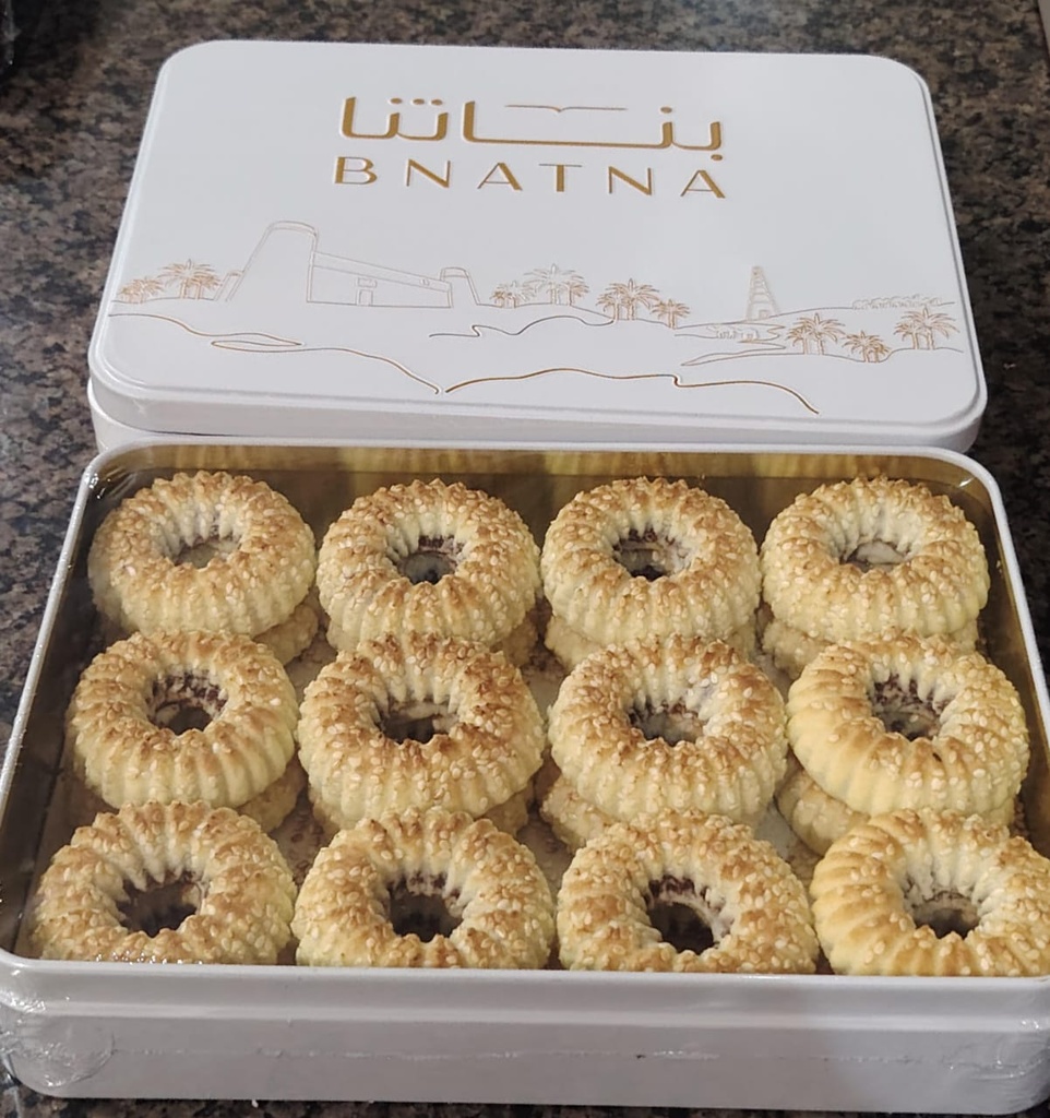 معمول دونات بناتنا 950ج