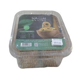 معمول دونات بناتنا علبة