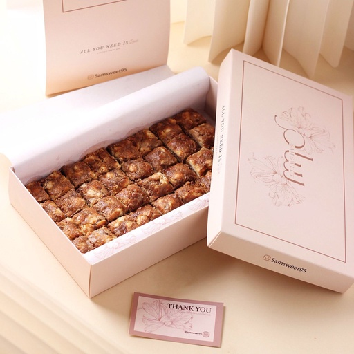 [2202228] هابي بايتس سام سويت