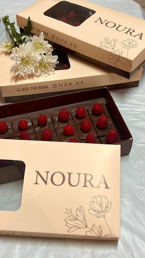 [2202173] حلا طبقات الجوزاء نورة