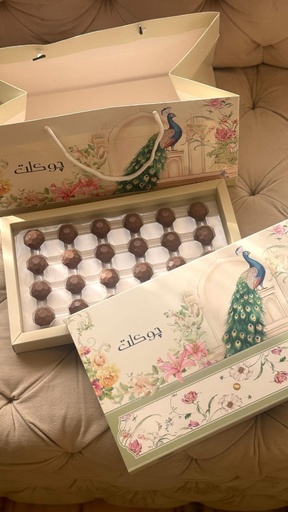 [2101226] بوكس شوكولاتة جوكلت كارلاء 
