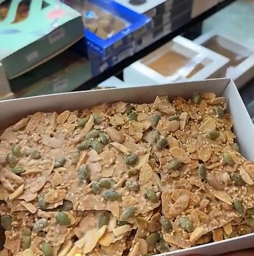 [1201504] رهايف المكسرات