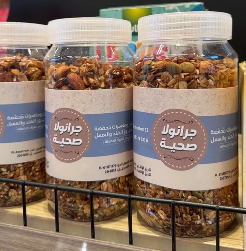 [2500936] فرش جرانولا