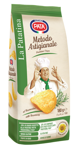 شيبس باتا خالي من الجلوتين 150ج