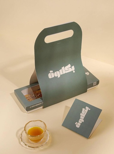 [2202373] اصابع بقلاوة بالجبن والبيكان ( بكلاوة )