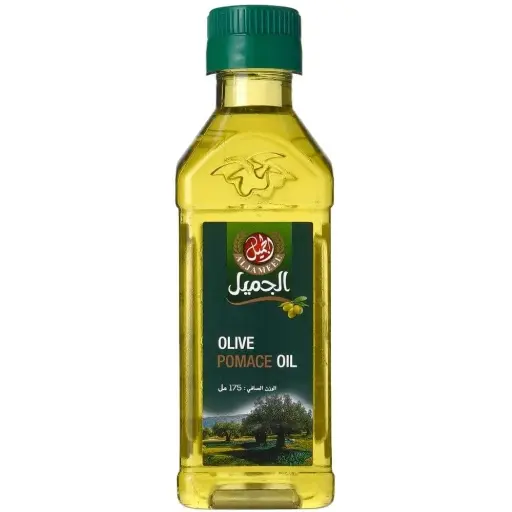 [1201586] زيت زيتوت الجميل 175مل
