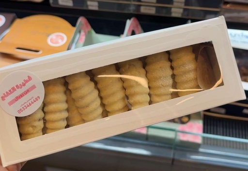 [1201591] فطيرة التفاح رويال سويت