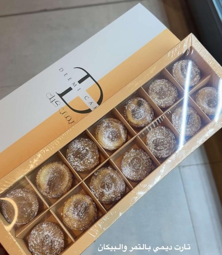 [1201594] تارت ديمي بالتمر والبيكان