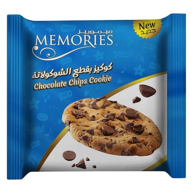 [2403558] ميموريز شوكو شيب كوكيز 11ج