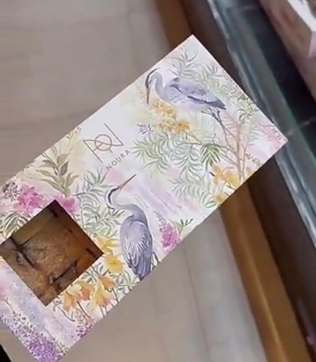 [2202481] حلا طبقات الكيندر نورة