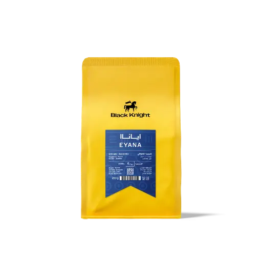 [2701024] قهوة اياناا اثيوبيا 250 ج