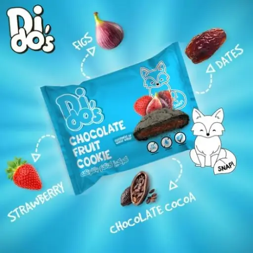 كوكيز ديدوز 16 ج