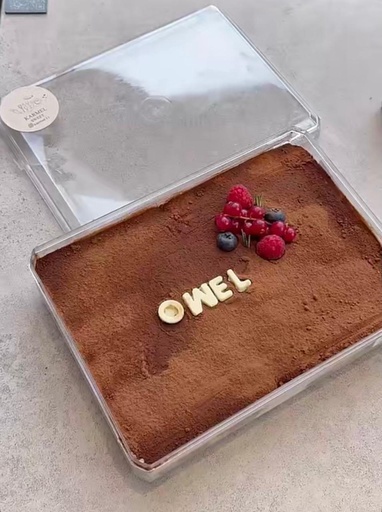 [2202502] تراميسو كارمل سويت صغير