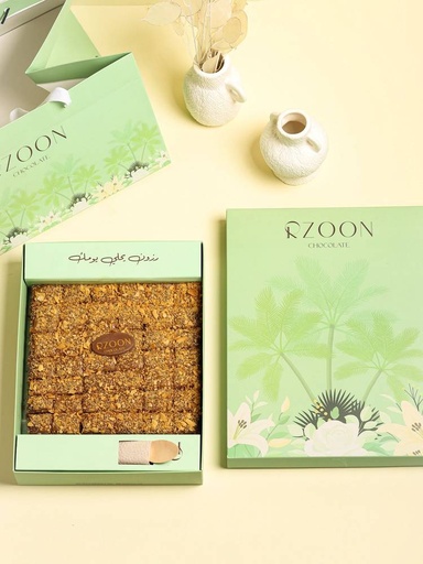 [2202507] حلا ايفرداي رزون 