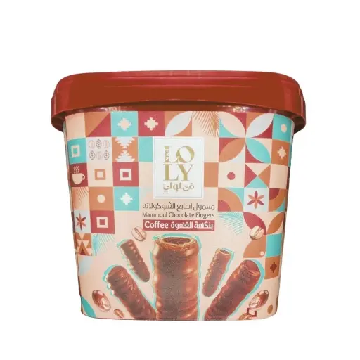 [1201757] اصابع فن لولي قهوة الفاخرات  