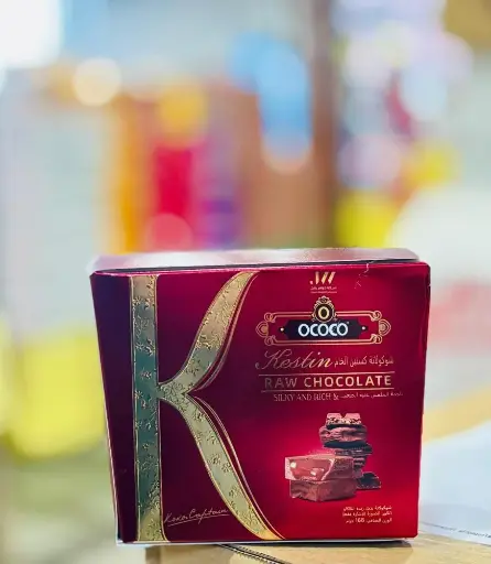 [2403788] كيستين شوكلت خام 168ج