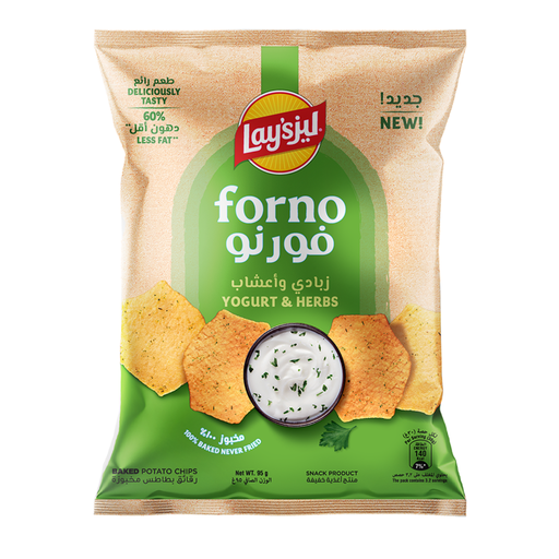 [1501614] بطاطس ليز فورنو بالزبادي والاعشاب 95ج