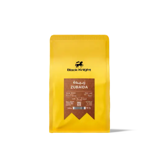 [2701063] قهوة زبيدة اليمن مجفف 250ج