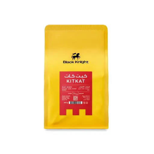 [2701064] قهوة كيت كات البرازيل مجفف 250ج