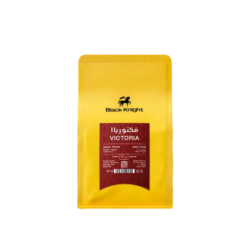 [2701065] قهوة فيكتوريا اوغندا مجفف 250ج 