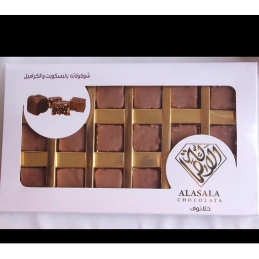 [2100661] حلا نوف