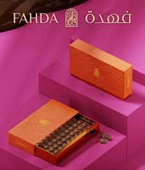 [1400085] فهدة ويفر وسط 