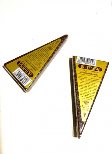 [2000006] بسكويت مثلث كويتي اصلي