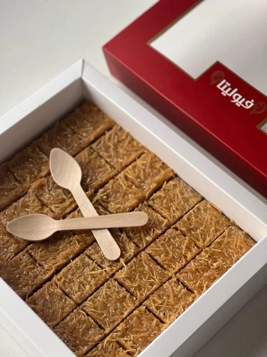 [2100073] حلا شعيرية فيوليتا