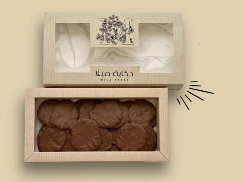 [2100075] حلا فرنسي فيوليتا