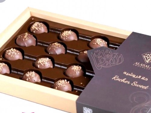 [2100086] روشيه الاصالة 