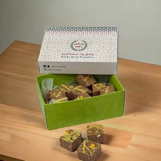 [2100087] روكي رود رهف