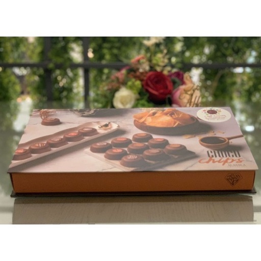 [2100094] شوكو شبس الاصالة