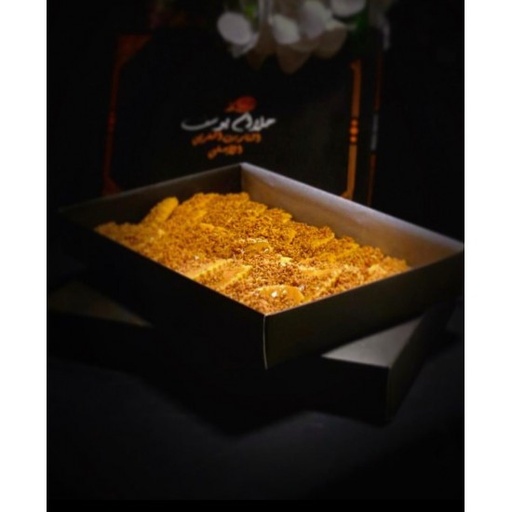 [2200047] تارت ام يوسف كبير