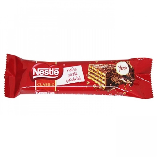 [2400078] بسكويت نستلة كلاسيك 27ج