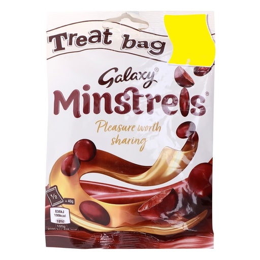 [2400127] جالكسي مينستريلز اكياس 80 ج